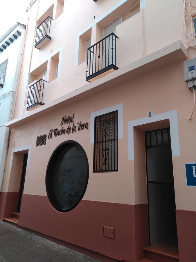 Hostal El Rincon De La Vera Лосар-де-ла-Вера Екстер'єр фото